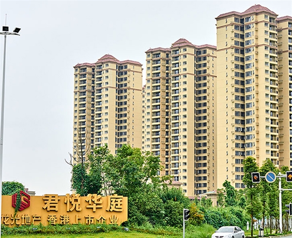 四川成都—龍光君悅?cè)A庭