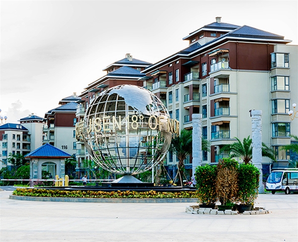 萬寧—石梅灣華潤