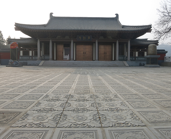 陜西寶雞市石鼓山公園地面廣場